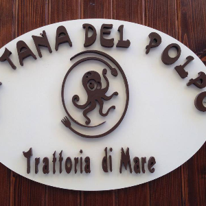 La tana del polpo