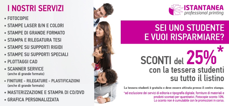 Sconto del 25% su tutto il listino