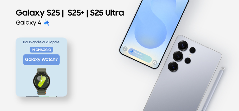 Samsung: Galaxy S25