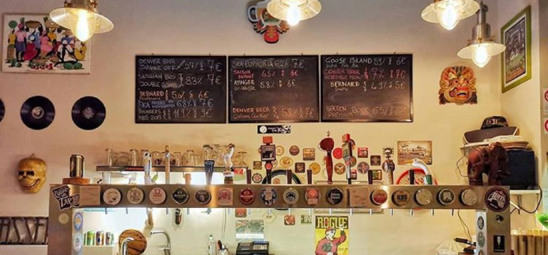 Guru Pub