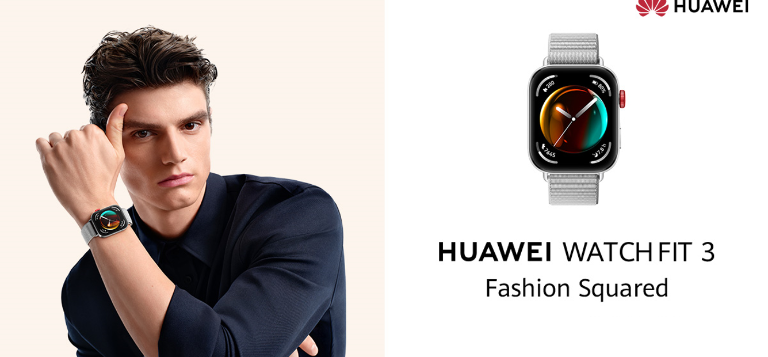 Huawei: WATCH FIT 3  Grey Nylon  20€ di sconto studenti