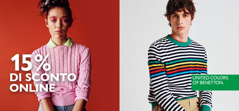 Benetton: extra 15% su tutto!