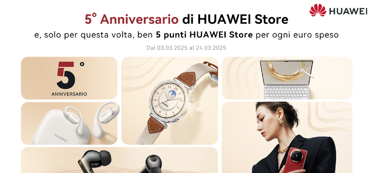 Huawei: extra 12% su tutto! Sconto studenti