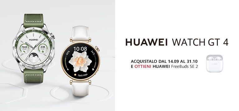 Huawei: 10% sconto per studenti!
