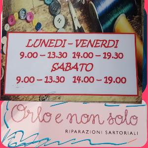 ORLO e non solo