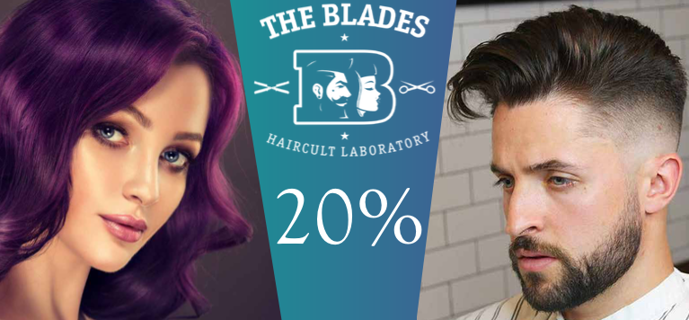 The Blades Studio