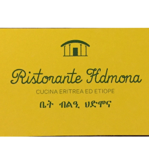Hdmona